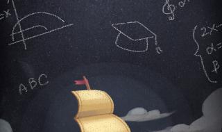 教师节献给老师的歌 教师节献给老师的歌